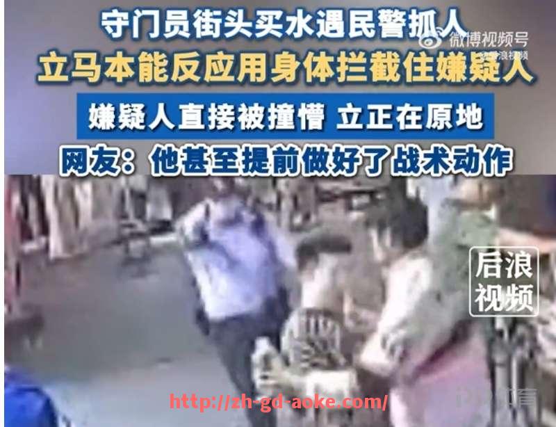 澳客足彩-英超球员穆伊的体育竞技生涯与表现