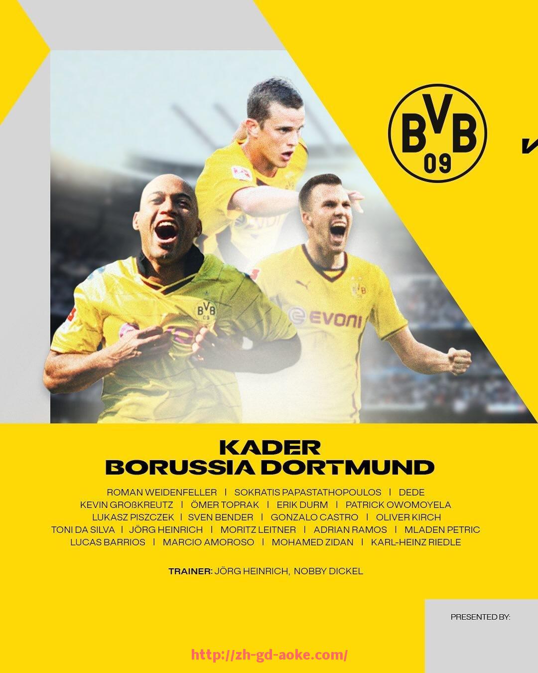 澳客足彩-英超进球榜上顶尖球员的最新排名及数据分析